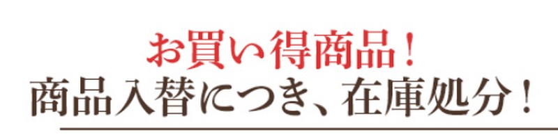 �����}�}�E�p�p����]�� ���S�̎���y�؁u���܂���v���T�C�g